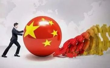 形势任务教育心得体会2023优秀6篇