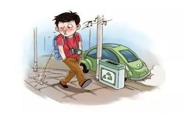 教师违反道德行为处理办法心得体会优秀5篇