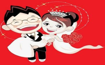 新婚讲话稿7篇