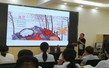 数学新课标心得体会2023通用8篇
