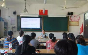 读数学新课标的心得体会6篇