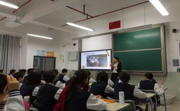 新教材新课程培训心得体会总结5篇