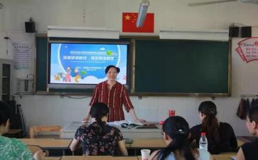 阅读新课标心得体会7篇
