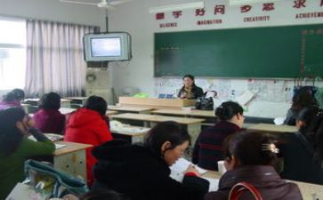 小学语文新课标培心得体会6篇