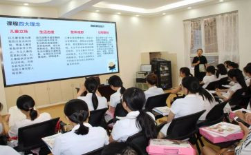 读英语新课程标准心得体会5篇