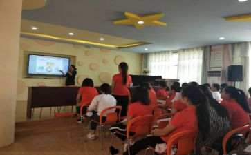 新课标小学英语培训心得体会5篇