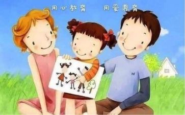 上心理的心得体会800字推荐7篇