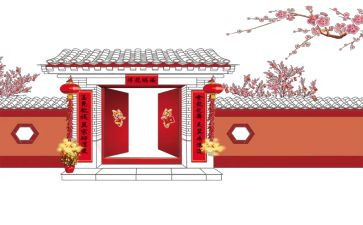 部队个人新年度工作计划5篇