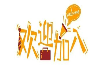 新人训培训心得体会参考7篇