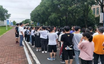 新生大学生自我鉴定6篇