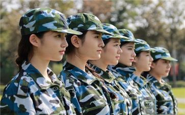 新生心得体会最新6篇