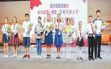 新时代党的治疆方略心得体会7篇