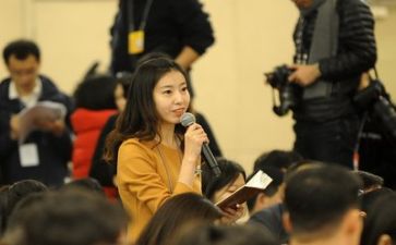 写新闻作文优秀7篇