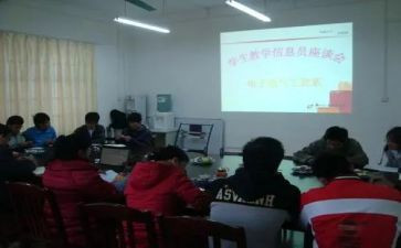2024年信息员工作总结优质5篇