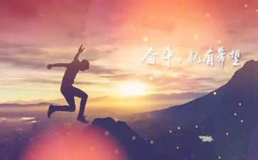 编辑部新一年工作计划8篇