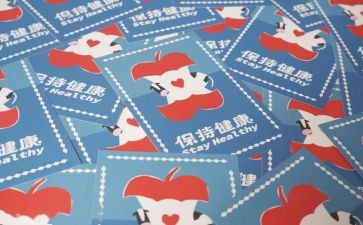 大班的心愿教案6篇
