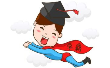 播放学霸作文推荐8篇