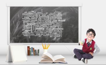 p初中学校教学工作总结5篇