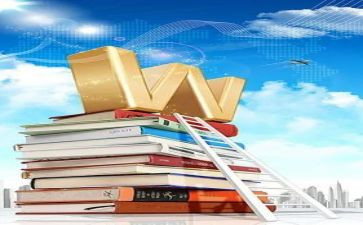 高一生物教学工作计划8篇
