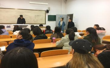 读教学管理心得体会5篇