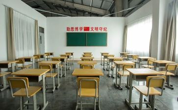 学籍卡的自我鉴定参考8篇