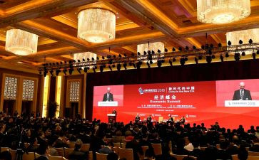 2023春季开学讲话稿参考7篇