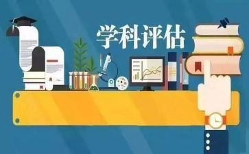 小学科培工作计划模板6篇