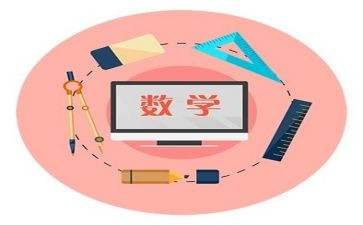数学科教学总结精选8篇