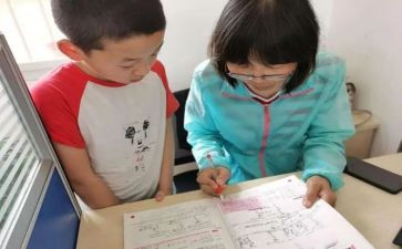 教师学困生帮扶工作计划5篇