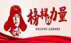 学雷锋青协活动总结优质8篇