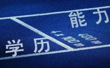 学历史心得体会800字5篇