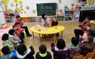 学前毕业生自我鉴定模板7篇