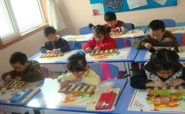 幼儿园学前教育工作计划7篇