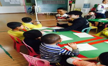 学前工作心得体会5篇