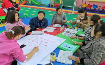 学前教育总结报告7篇