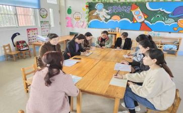 学前教育教育法规心得体会6篇