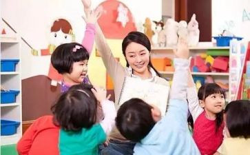 学前教育活动方案参考5篇
