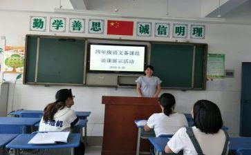 难忘同学情作文600字8篇