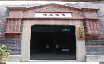 学社工心得体会优质8篇