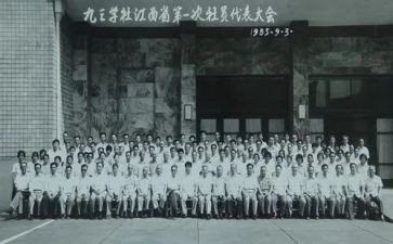 中学社会调查实践报告5篇