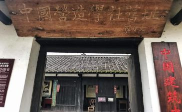 学社联年度工作总结6篇