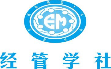 大学社联工作计划通用8篇