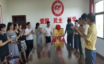 文学社年工作计划优质7篇