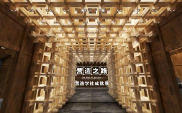 大学社团活动方案范文8篇