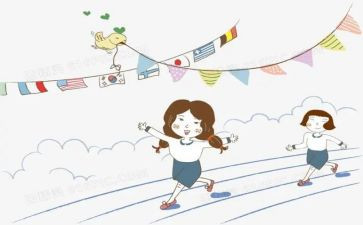 学生暑假作文5篇