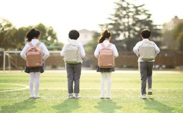 学生教案模板模板6篇