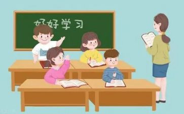 学生个人总结大学200字8篇