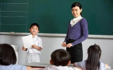 大学生云支教的心得体会优质5篇