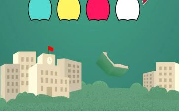 学生演讲稿格式范文5篇