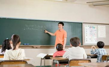 大学生云支教的心得体会8篇